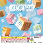 こだわり一斤パンマスコット