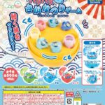 パクパクさかなつりゲーム［カプQ］
