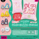 OLGA GOOSE CANDLE ポーチ