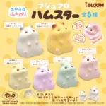 コロコロふんわりマシュマロハムスター（再販）