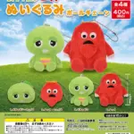 ガチャピン・ムックぬいぐるみボールチェーン（再販）