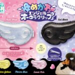ゆめかわエンジェルオーロラクリップ