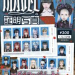 DIAVELの証明写真