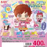 推し活参戦！グッズセットマスコット