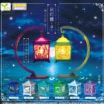 吊灯籠～渚～（再販）