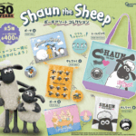 ひつじのショーン ポーチアソートコレクション