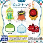 にっこりーノ 東北限定クリアアクリルキーホルダー