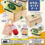 救急箱とおくすりポーチ（再販）