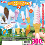 ざ・コンビニソフトマスコット7