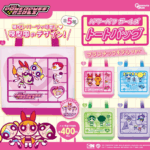 パワーパフガールズ トートバック プラスチックモデルVer.