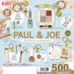 PAUL & JOE コスメマスコットコレクションvol.1
