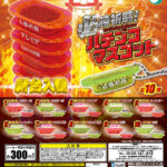 必勝祈願！パチンコマスコット