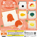 にっこりーノ お弁当のもこもこポーチ（再販）