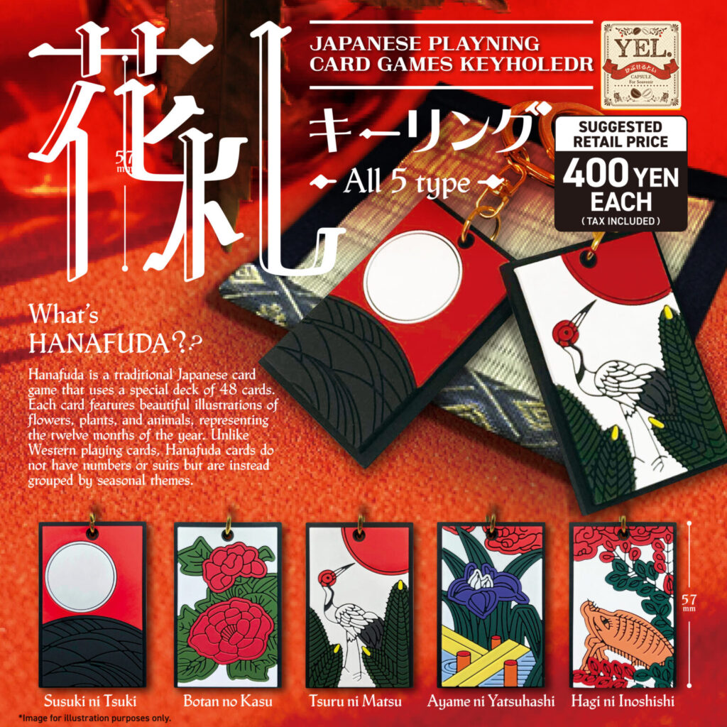 JAPANESE PLAYING CARD GAMES KEYHOLDER