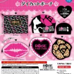 ROSE FAN FAN ダイカットポーチ