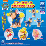 パウ・パトロール パウパックフィギュア