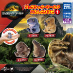 ジュラシック・ワールド ころんとソフビ1