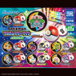 ポケモン プロジェクターライトメガシンカ編