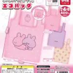 あさみみちゃん エコバッグ