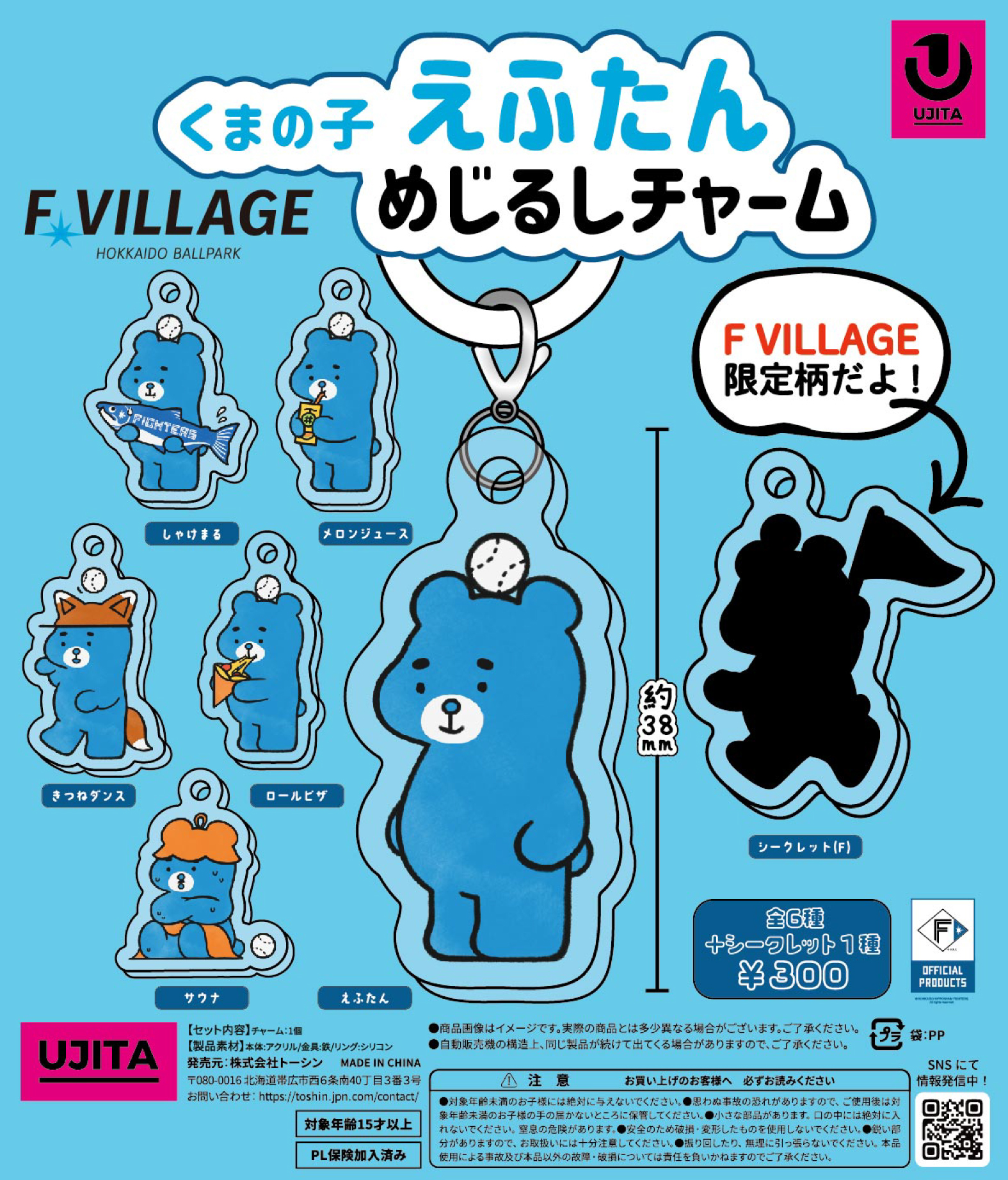 cb0c15d8f3c713f8147895af175e79