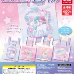 サンリオ リトルツインスターズ エコバッグ（再販）