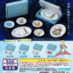 星の王子さま 陶器コレクション