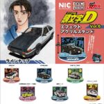 頭文字D エフェクトアクリルスタンドvol.6（再販）
