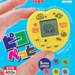 ピコぺっと