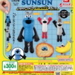パペットスンスン つまんでつなげてひょっこり！ますこっと（再販）