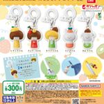 mizutama めじるしアクセサリー2