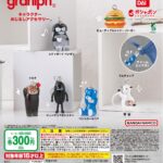 graniph キャラクター めじるしアクセサリー