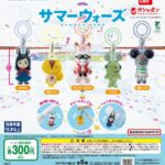 サマーウォーズ めじるしアクセサリー（再販）