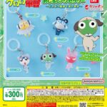 ケロロ軍曹 めじるしアクセサリー～どうぶつ変身であります～