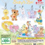 Suzy’s Zoo(スージー・ズー) めじるしアクセサリー2