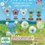 うっかりペネロペ めじるしアクセサリー