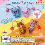 “ディズニーキャラクター” なかよしペアスイング