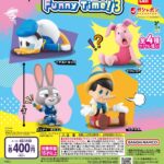 “ディズニーキャラクター” Funny Time！3