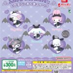 サンリオキャラクターズ いたずらこあくまスイング