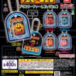 パックマン ブリスターチャームコレクション