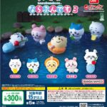 ちいかわ ならぶんです。3
