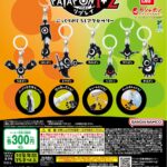 『パタポン1+2 リプレイ』 ぷっくりめじるしアクセサリー