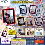 Disney MICKEY & FRIENDS WITH YOU だれでもアクリルチャーム