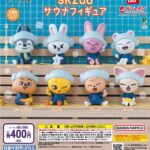 SKZOO サウナフィギュア