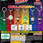 家庭教師ヒットマンREBORN! めじるしアクセサリー