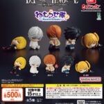 DEATH NOTE ねむらせ隊