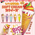 1/1カラフルSOFTCREAMスクイーズ