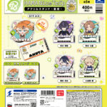 18TRIP HAMA Nice Tripアクリルスタンド～昼班～