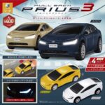 正規ライセンス プルバック プリウス3