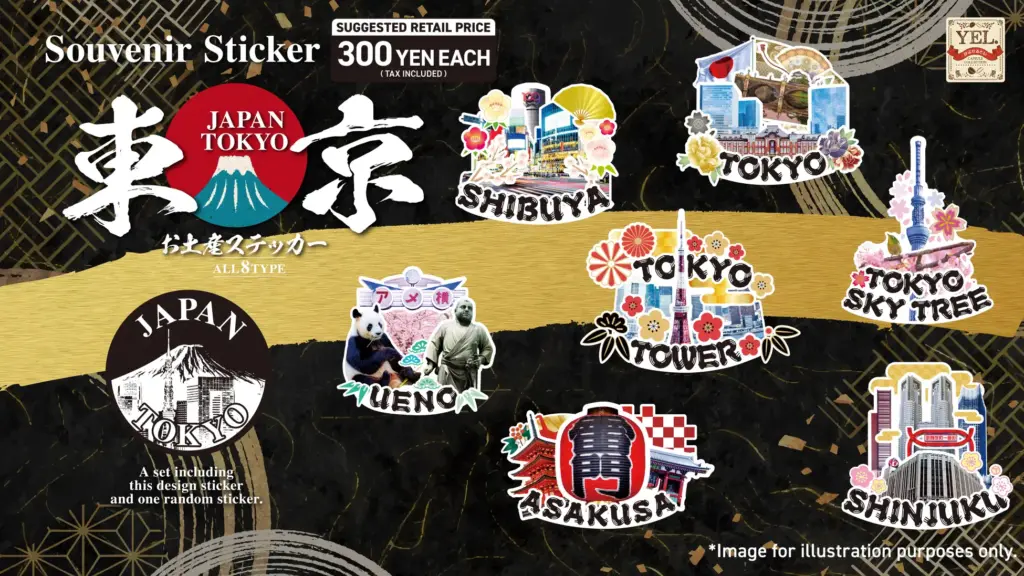 東京 お土産ステッカー