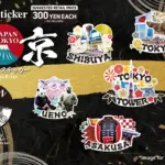 東京 お土産ステッカー